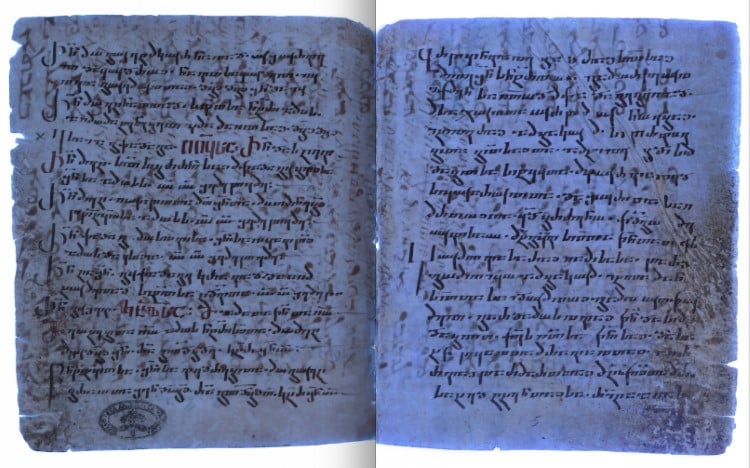 Palimpsest Manuscript with Old Syriac Gospel Translation